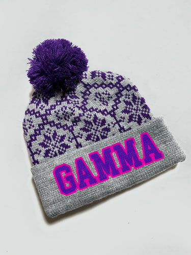 SLG Gamma Beanie 40% OFF