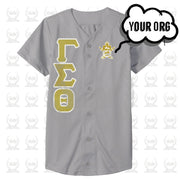 Solid Baseball Jersey