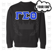 Crewneck Sweatshirt